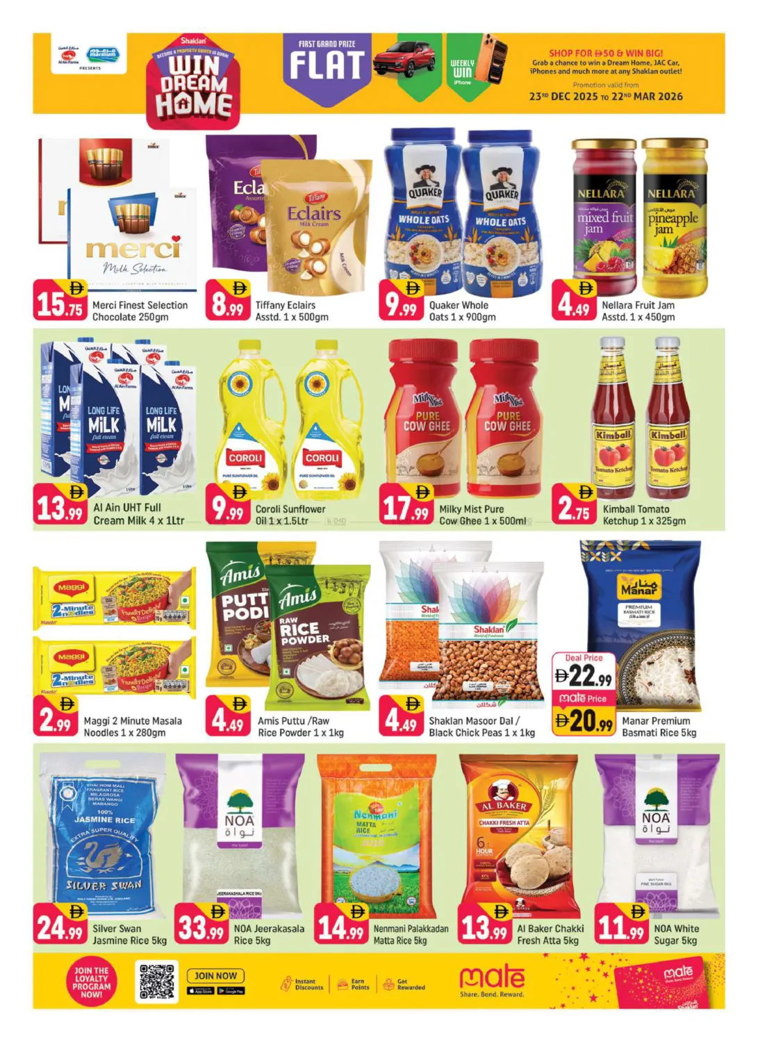 Behind Abuhail Centre,Dubai in Dubai