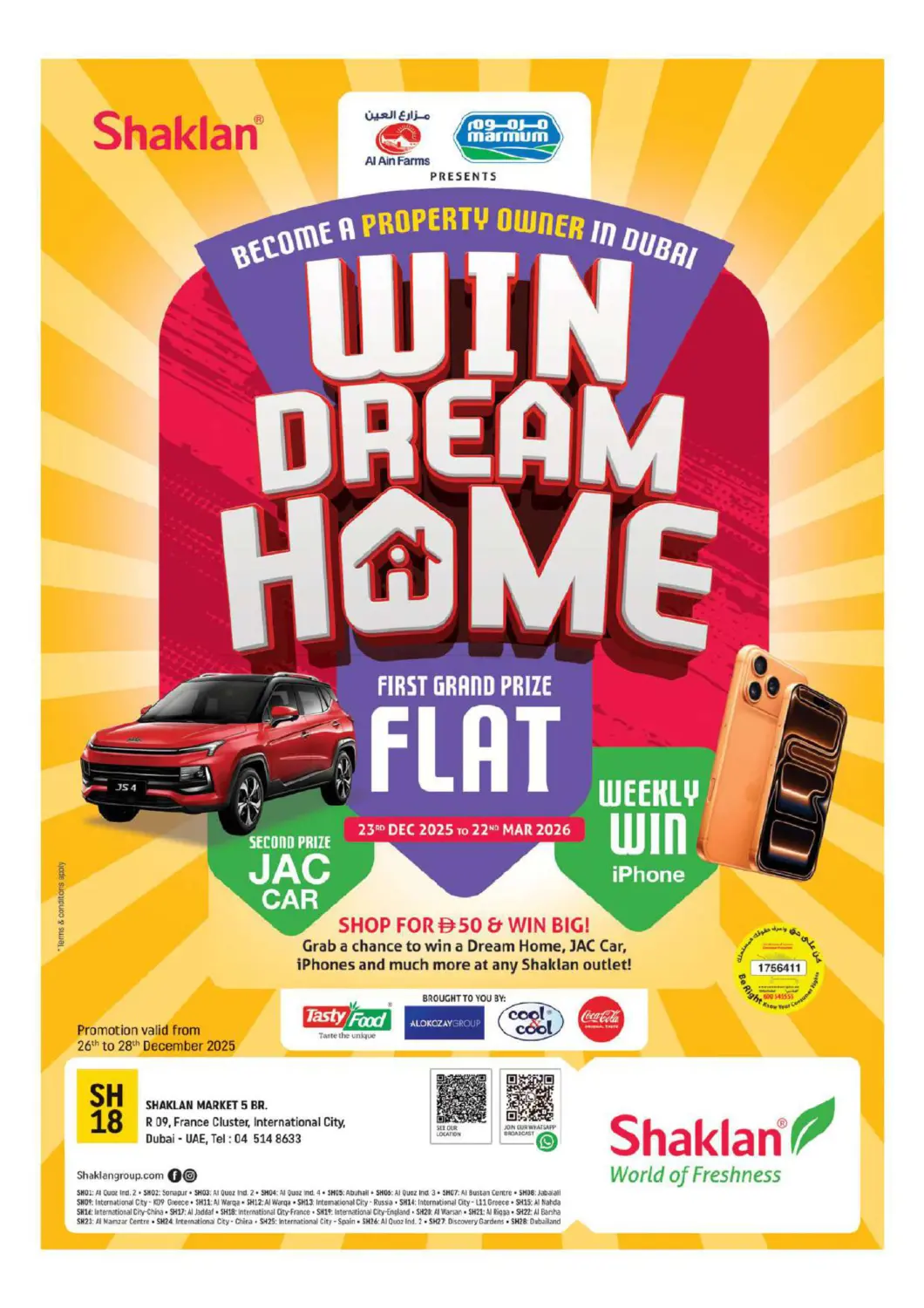 R-09,France Cluster IC in Dubai