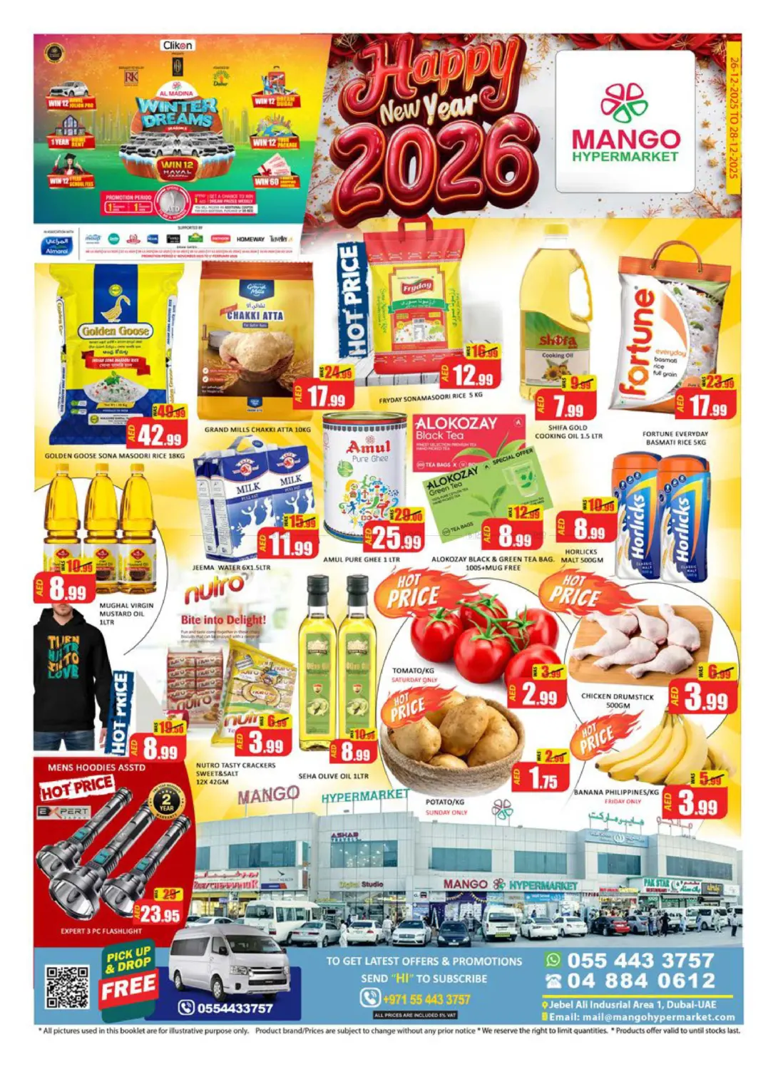 Jabel Ali industrial Area 1 - Dubai in Dubai