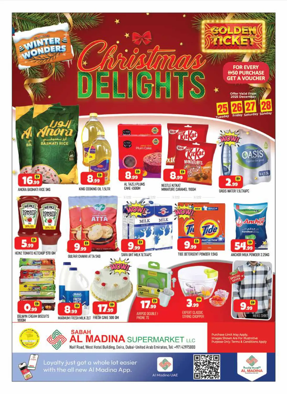 Sabah al madina - Naif in Dubai