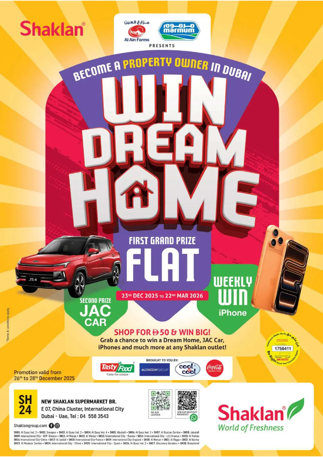 E-07 China Cluster,Dubai in Dubai