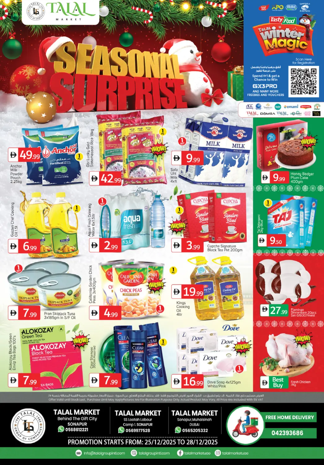 Behind The Gift City, S S Lootah Labour Camp ,Muhaisnah-Sonapur in Dubai