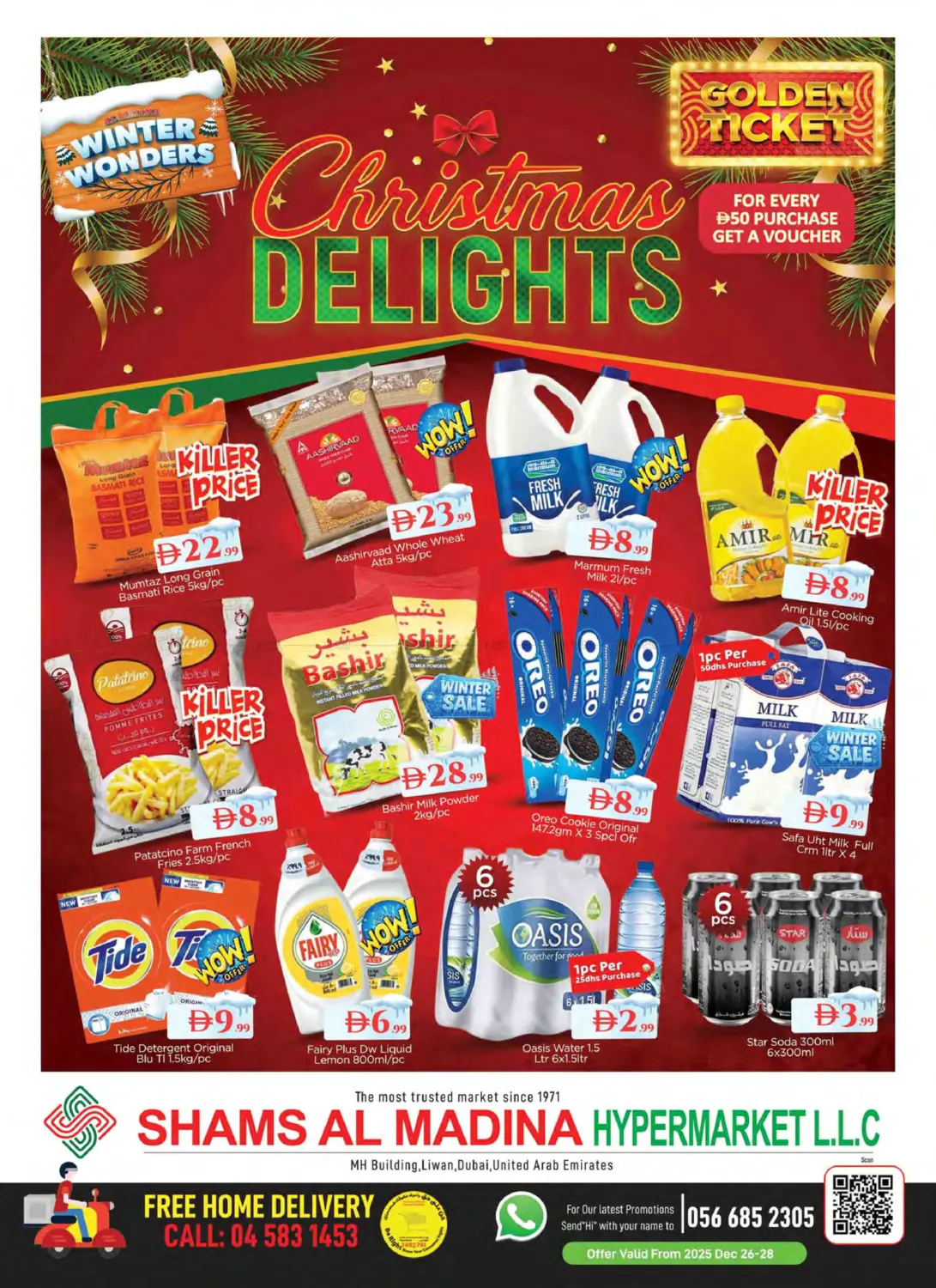 Shams Al Madina - Liwan in Dubai