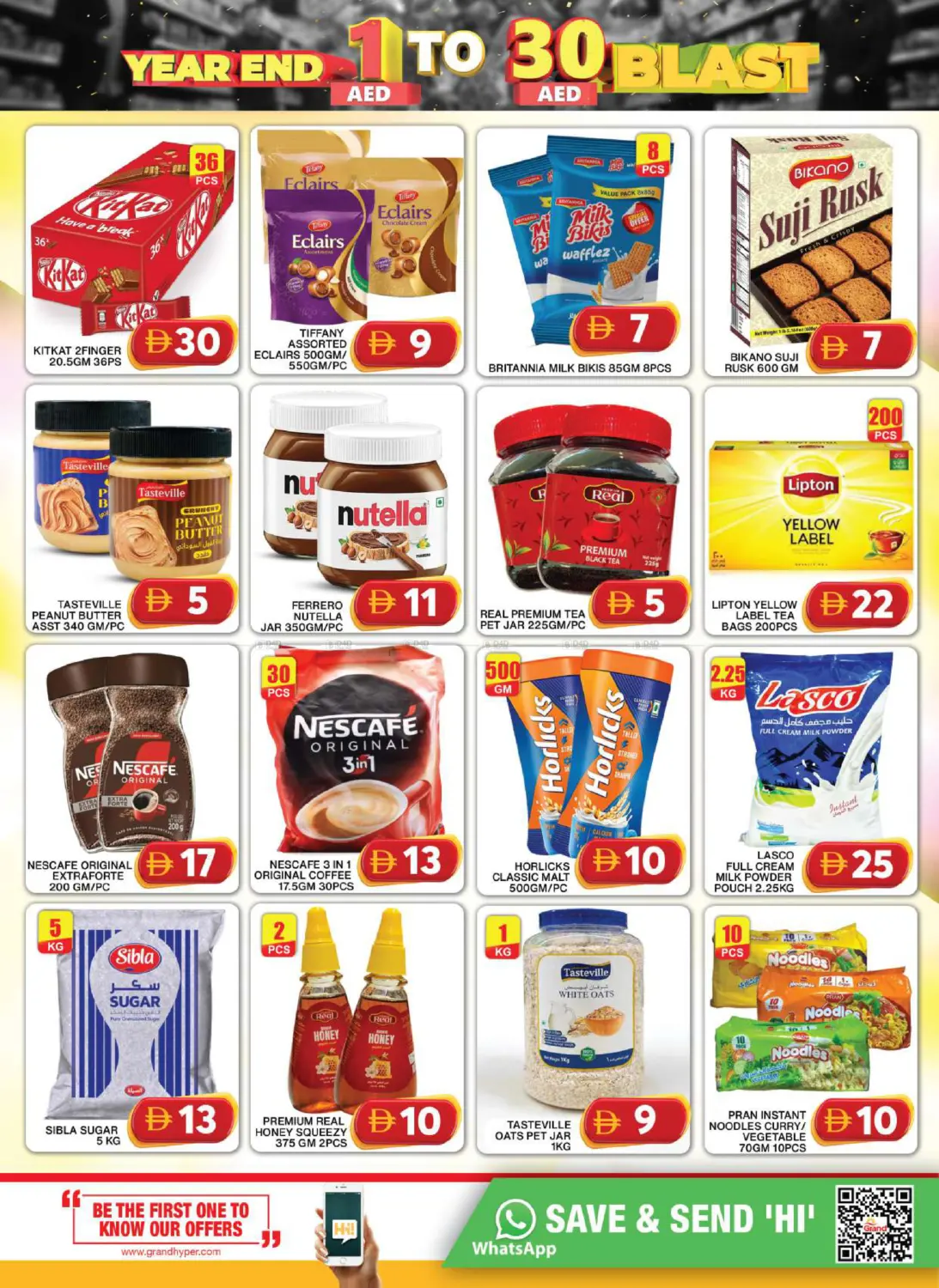 Grand City Mall,Dubai in Dubai