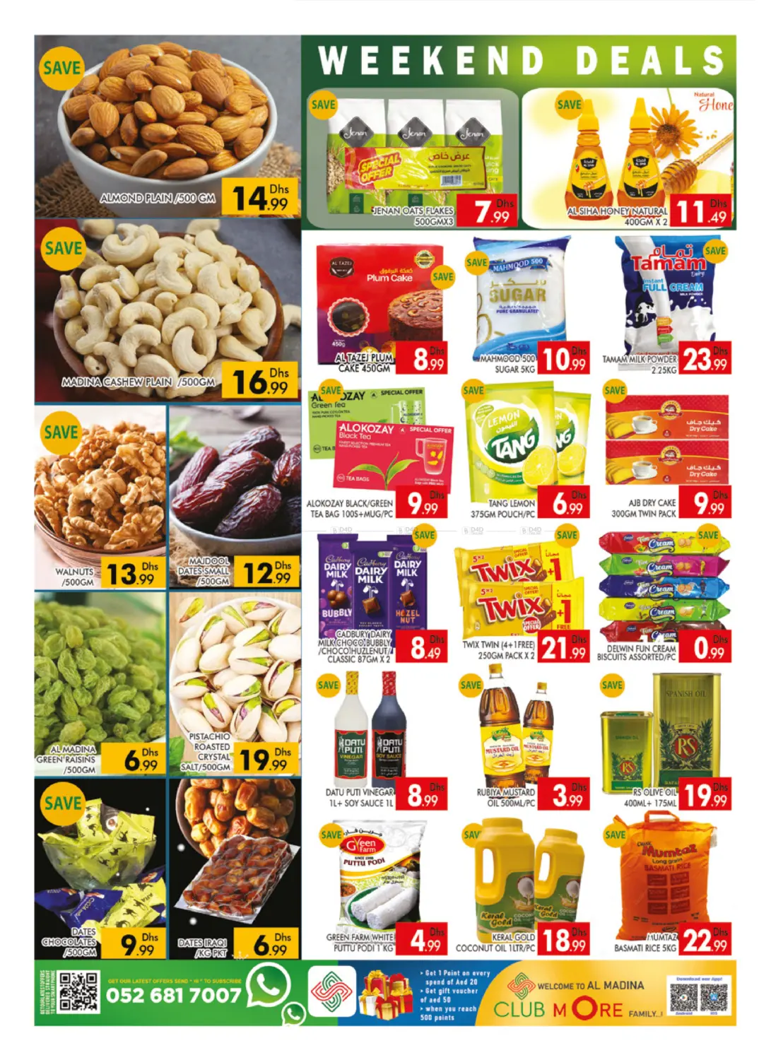 Fida Al Madina - Dip 2 in Dubai