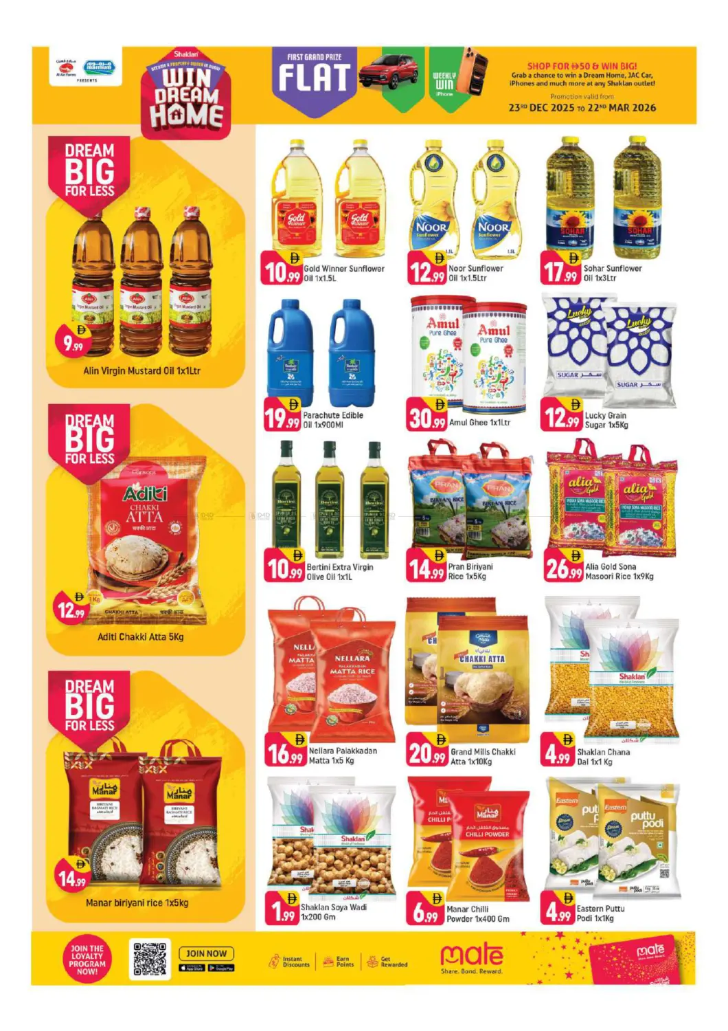 Al Quoz - Ind Area 2,Dubai in Dubai