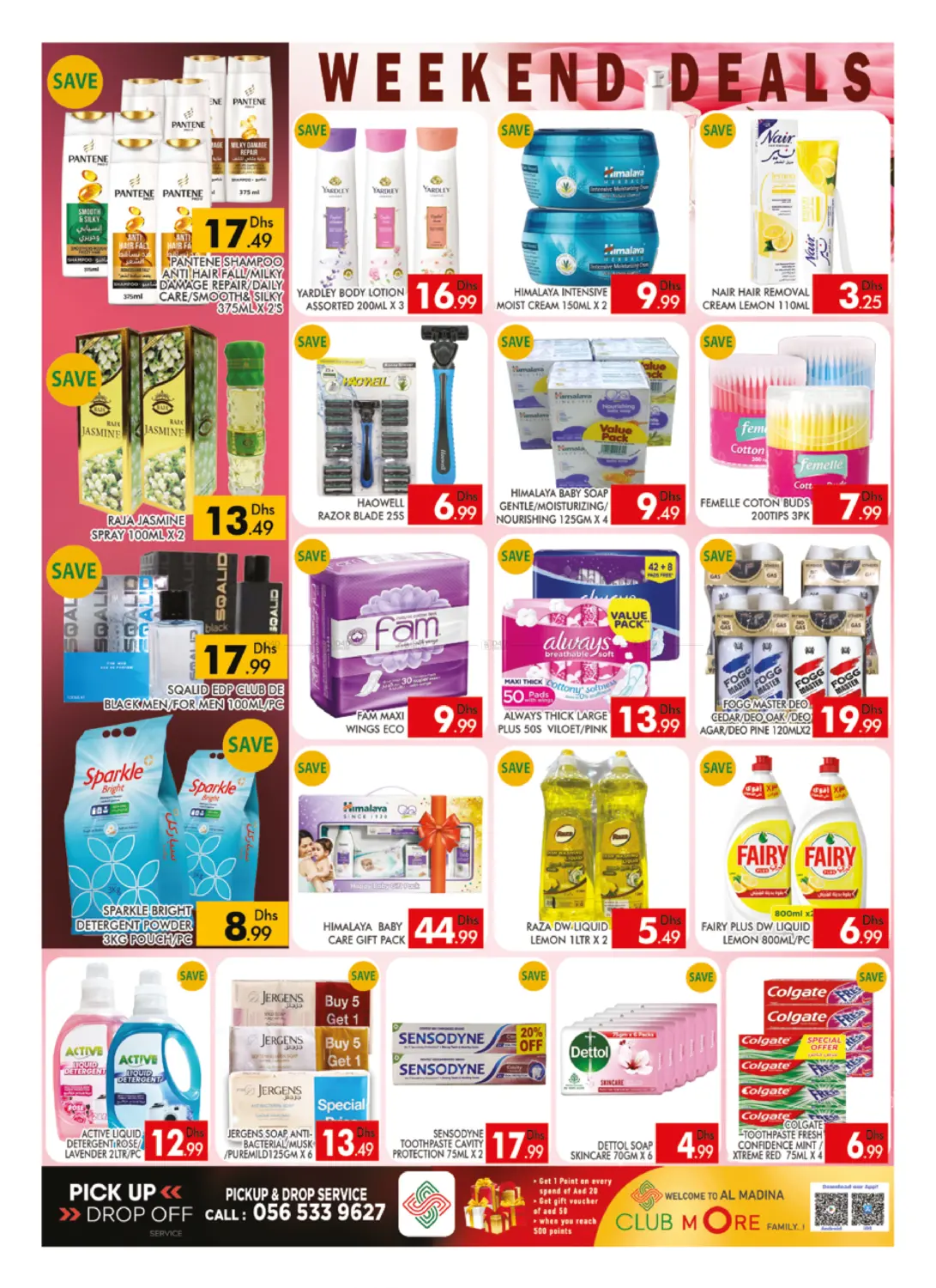 Fida Al Madina - Dip 2 in Dubai