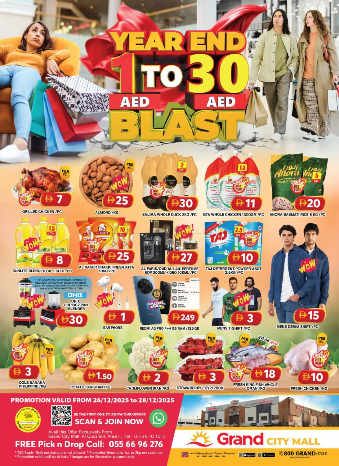 Grand City Mall,Dubai in Dubai