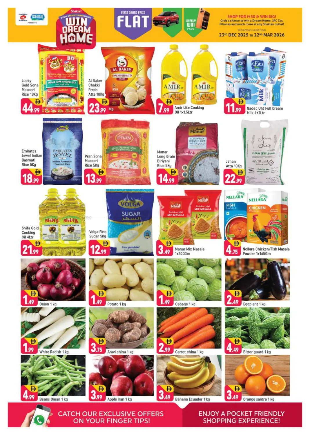 Al Quoz - Ind Area 4,Dubai in Dubai