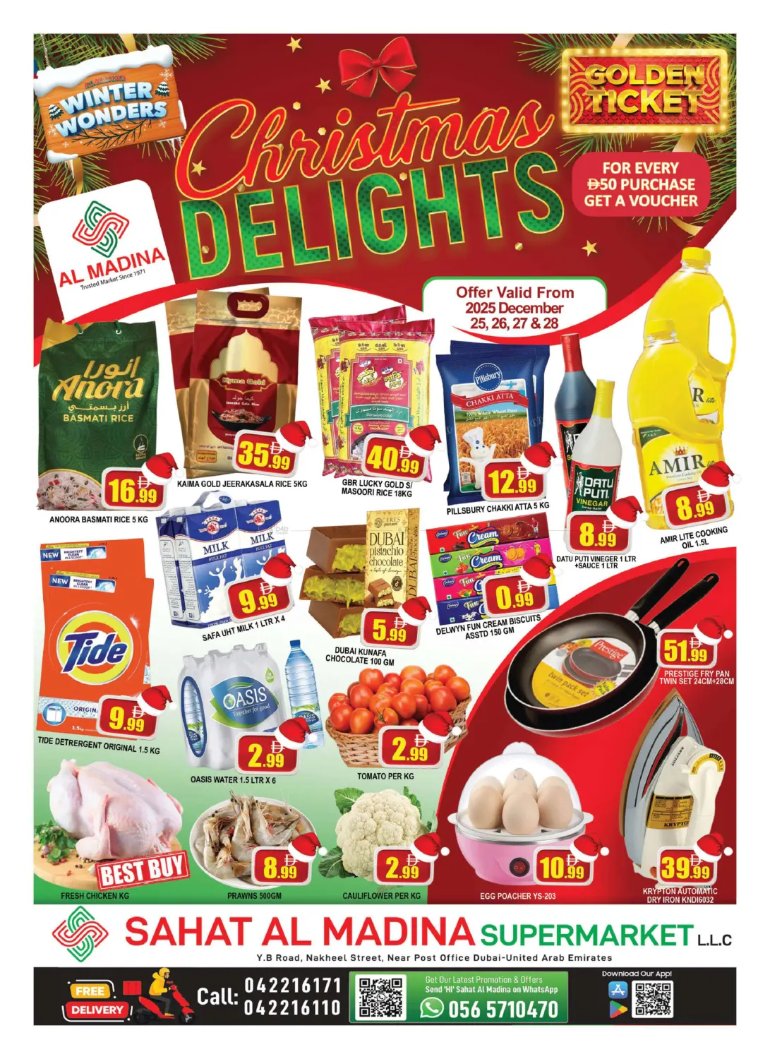 Sahat Al Madina - Deira in Dubai