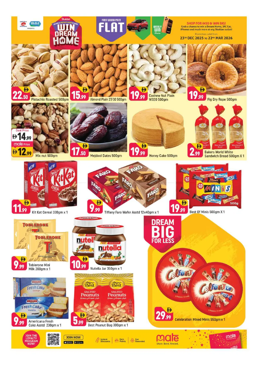 Al Rigga,Dubai in Dubai