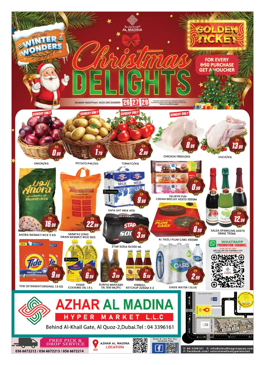 Azhar Al Madina AL Qouz in Dubai