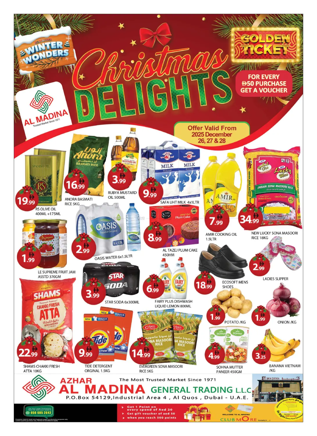 Azhar gt - Al Qouz in Dubai