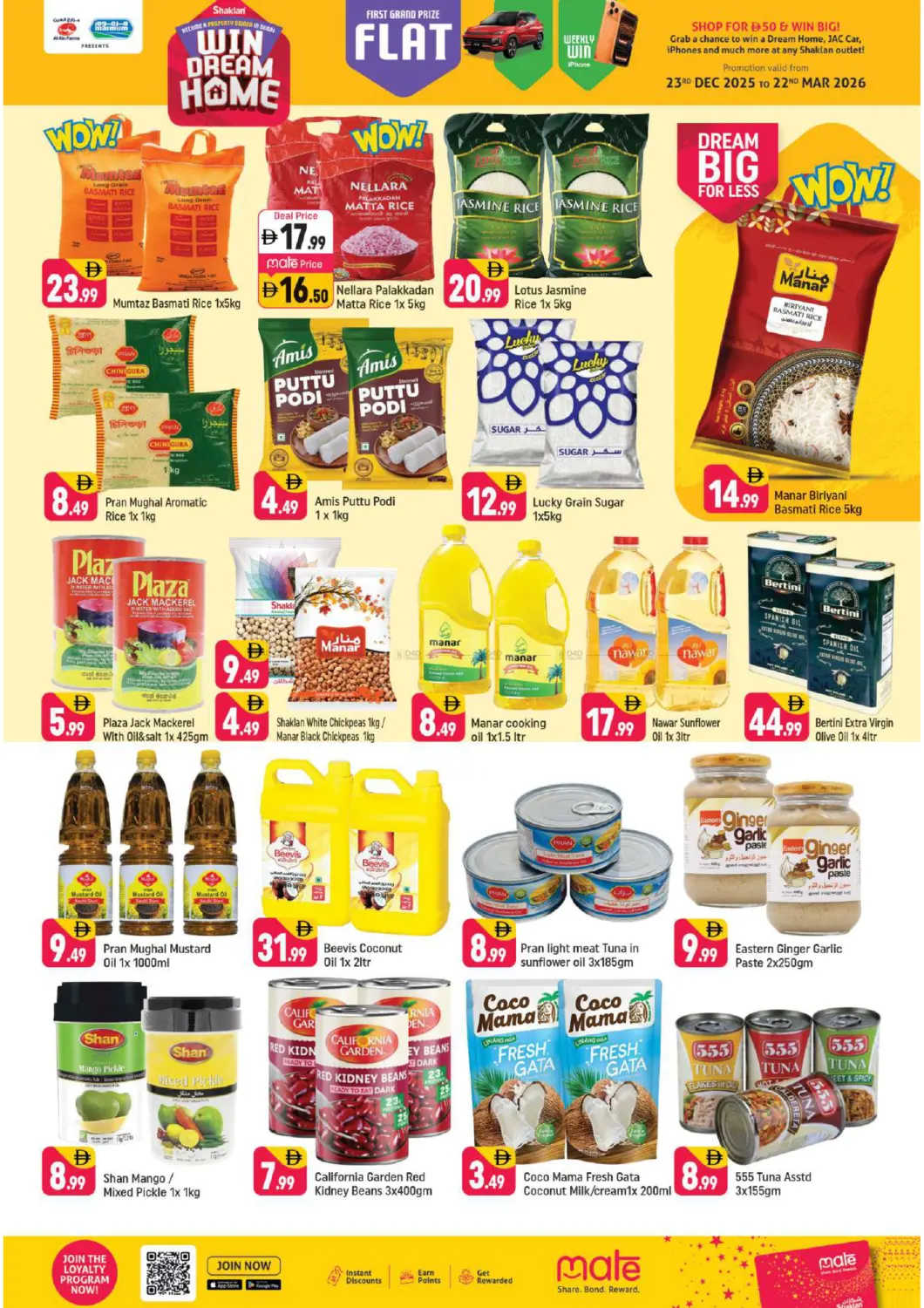 E-07 China Cluster,Dubai in Dubai