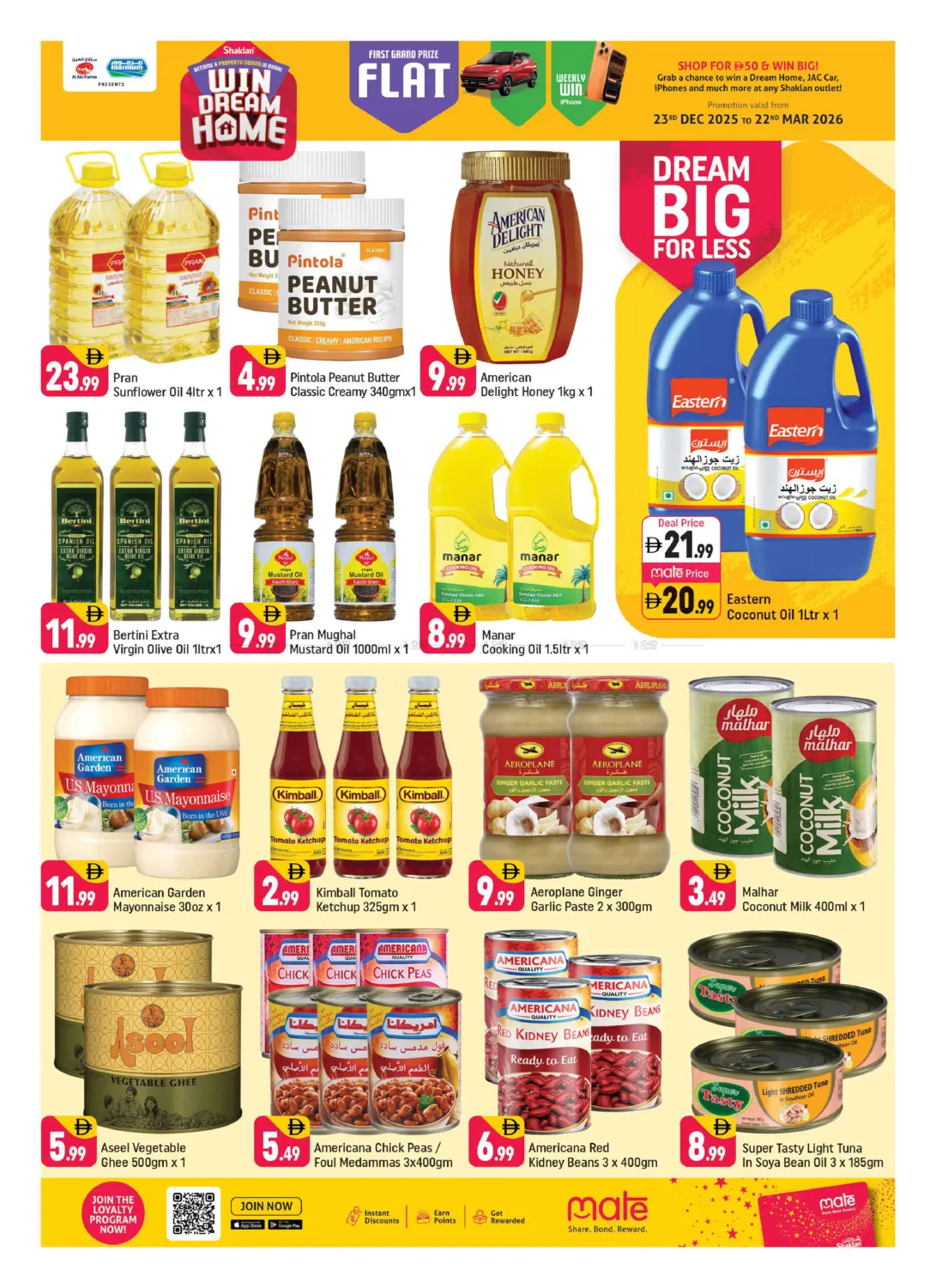 Al Barsha-1 ,Dubai in Dubai