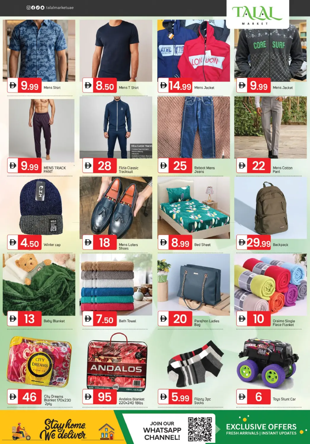 H04 China Cluster Internation City - Dubai in Dubai