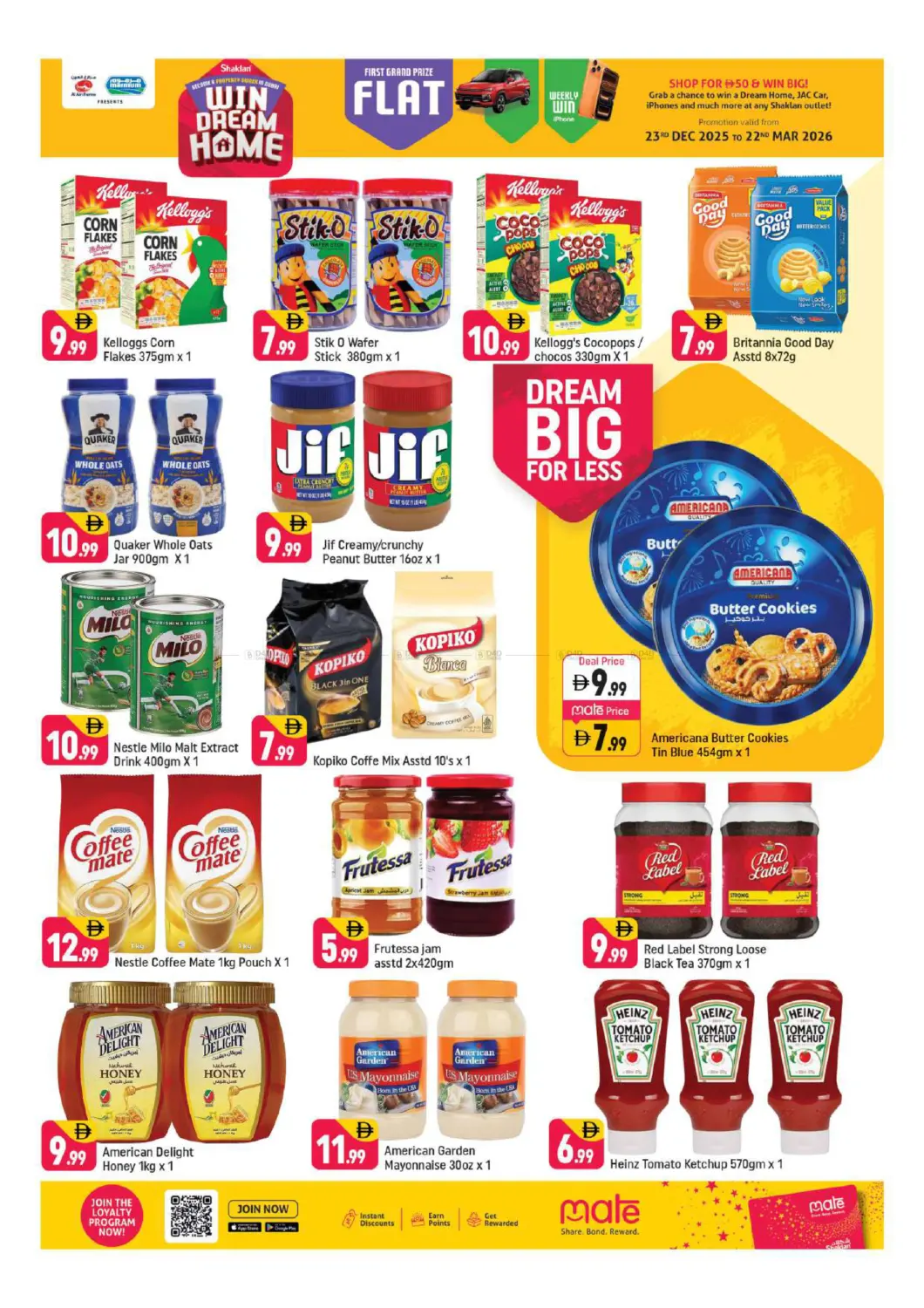 Al Rigga,Dubai in Dubai