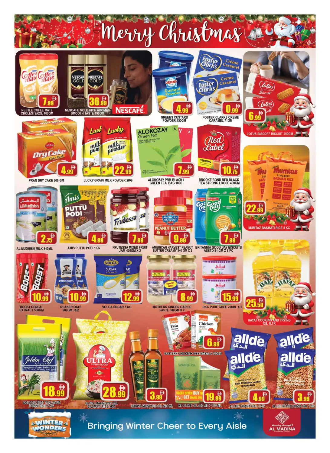 Sahat Al Madina - Deira in Dubai