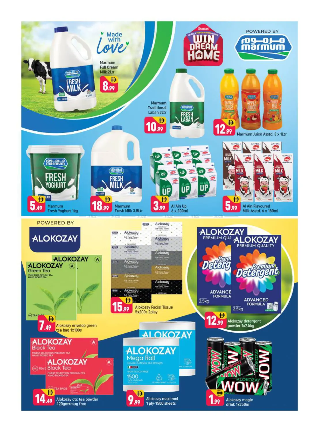 Al Quoz - Ind Area 4,Dubai in Dubai