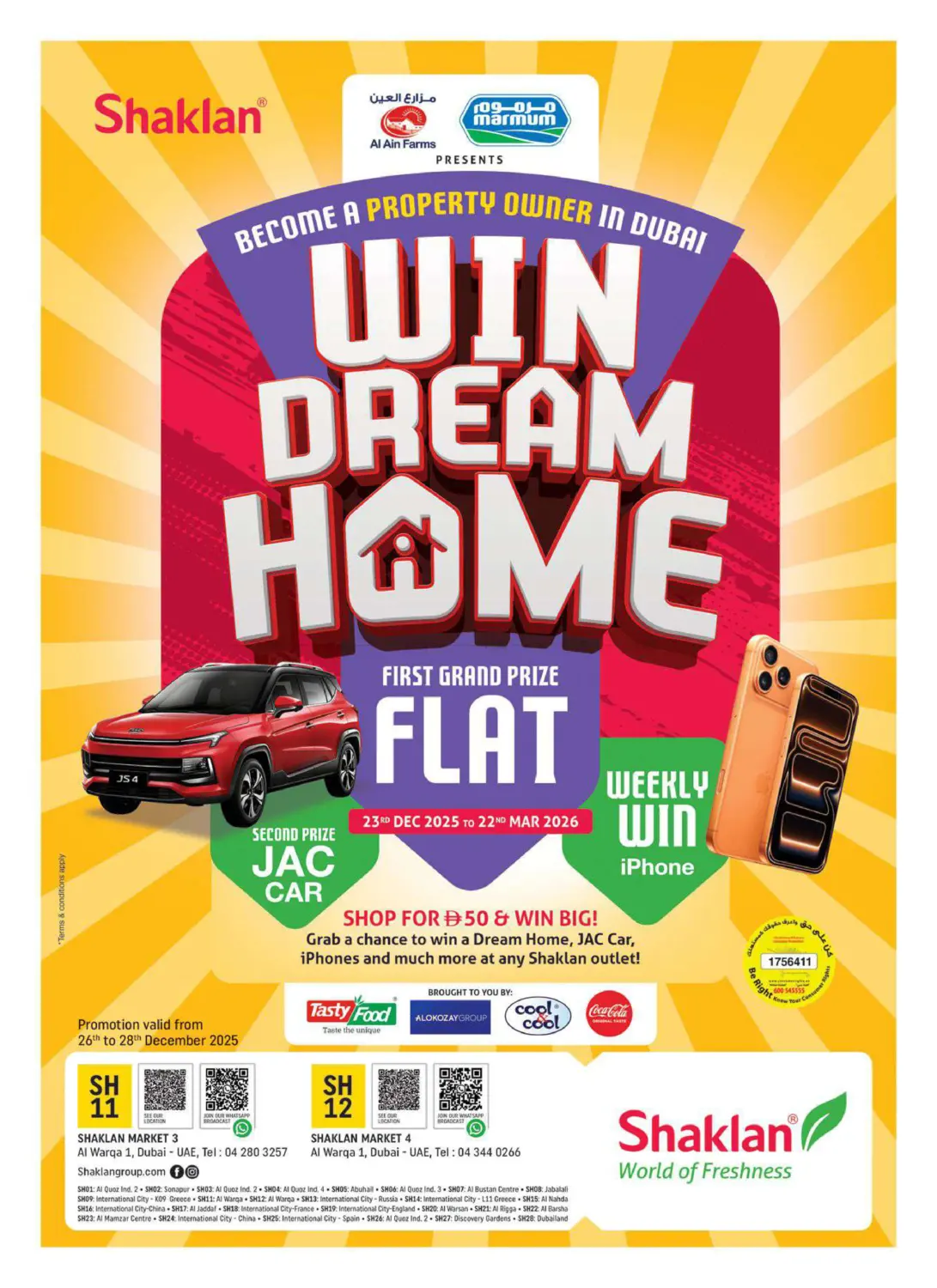 Al Warqa 1, Dubai in Dubai