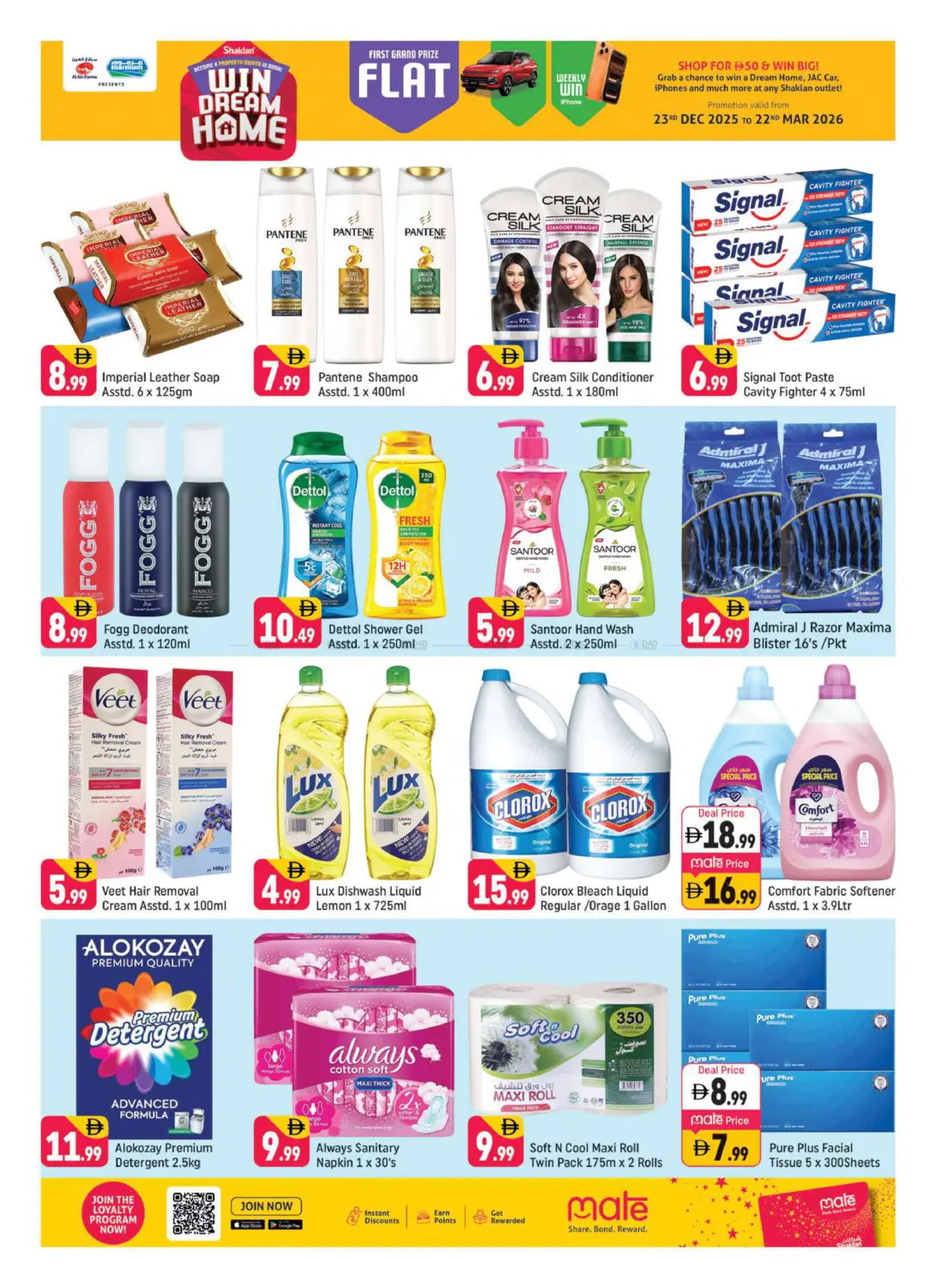 Behind Abuhail Centre,Dubai in Dubai