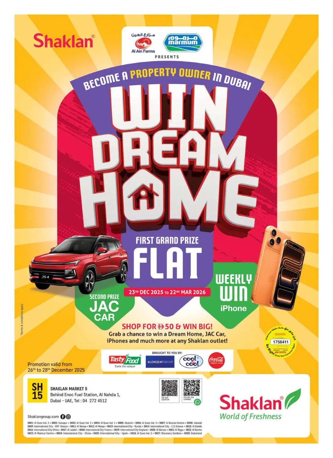 Al Nahda 1,Dubai in Dubai