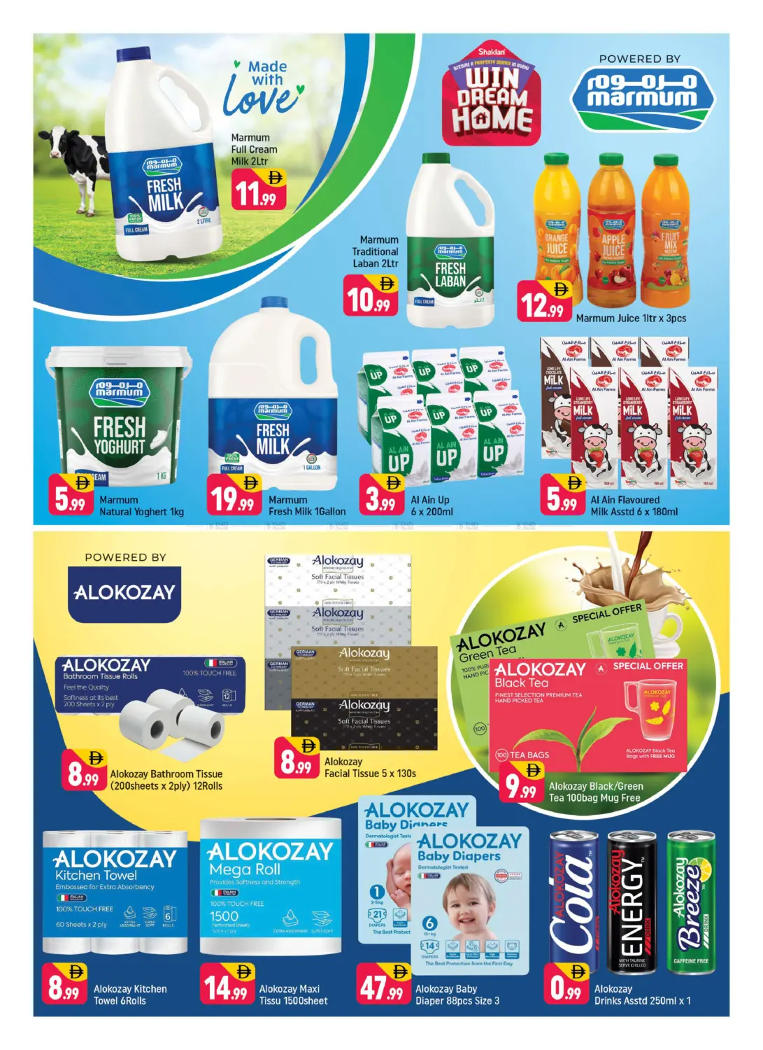 Al Rostamani,Al Quoz-3,Dubai in Dubai