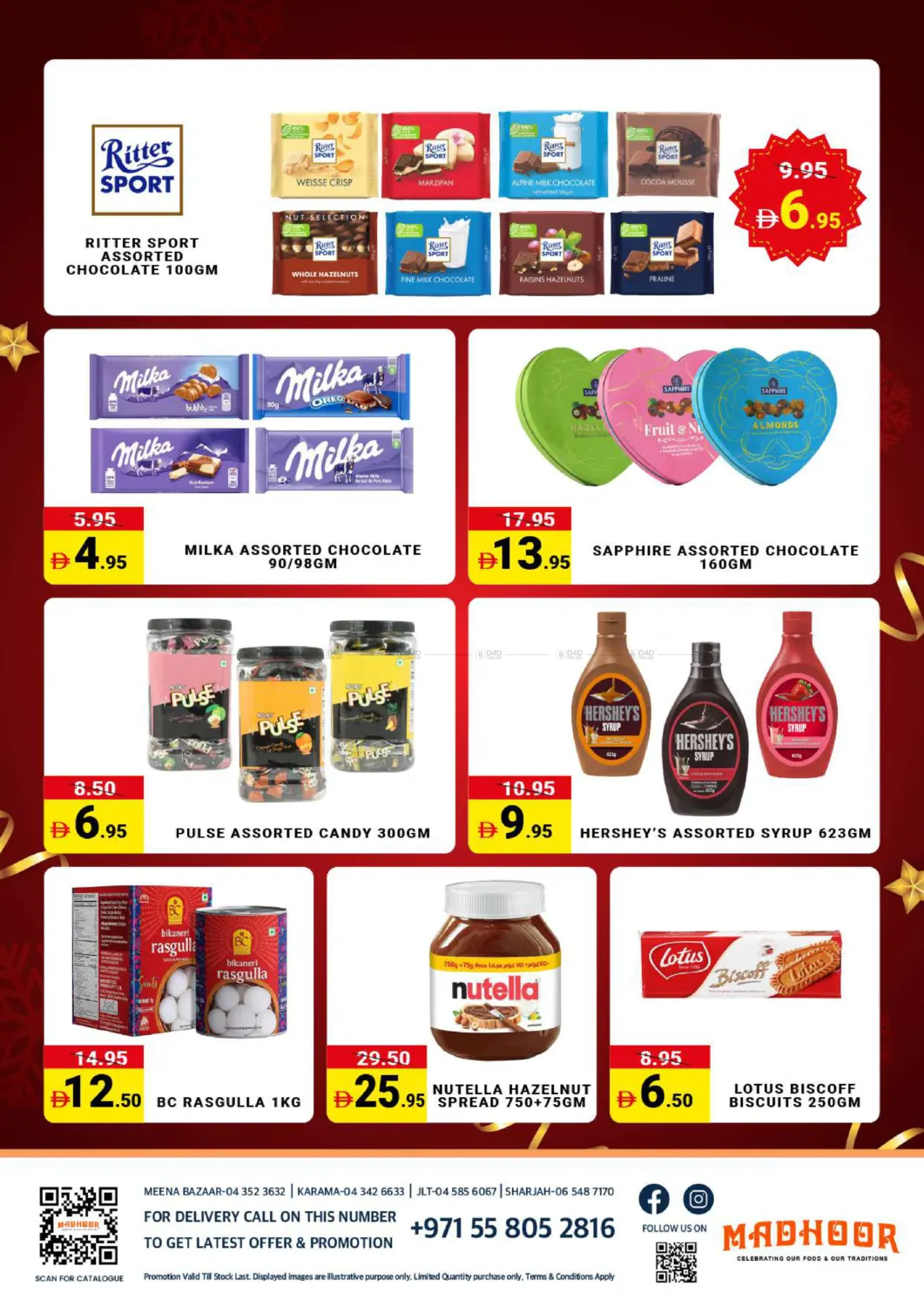 عام جديد سعيد ٢٠٢٦ in الشارقة / عجمان