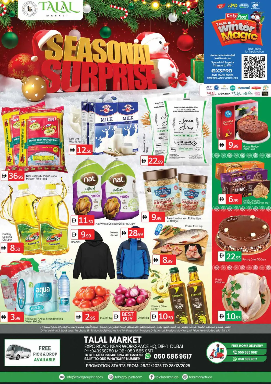 Expo Road,Near Workspace Hq.Dip 1,DUBAI in Dubai