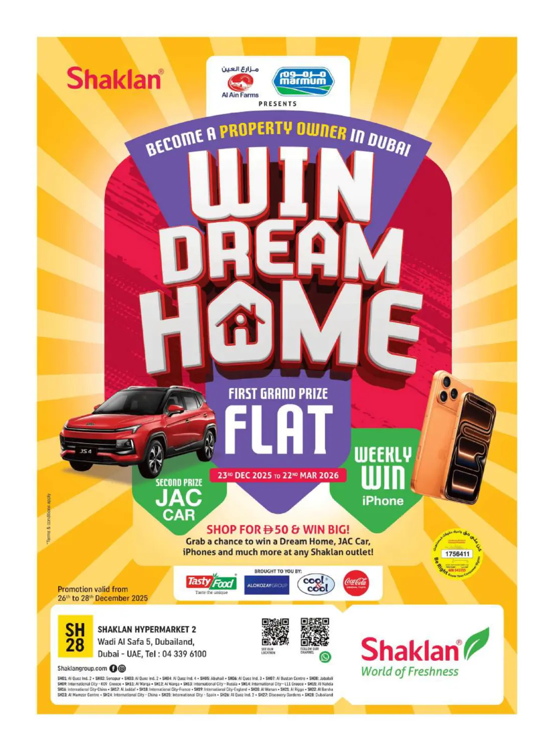 Wadi Al Safa 5 ,Dubai Land in Dubai