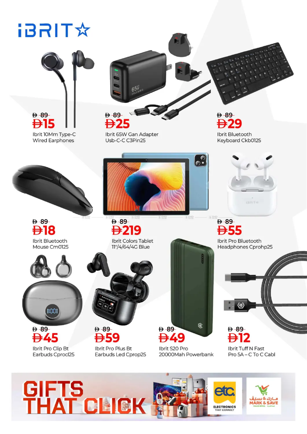 شارع عمان ، عجمان in الشارقة / عجمان