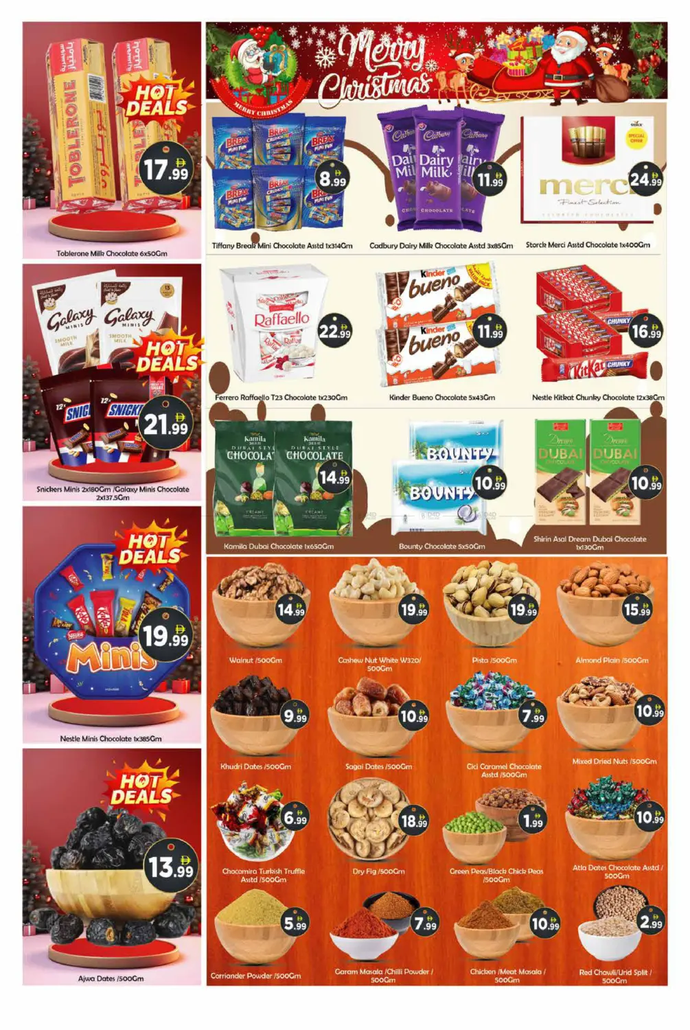 Merry Christmas in Dubai