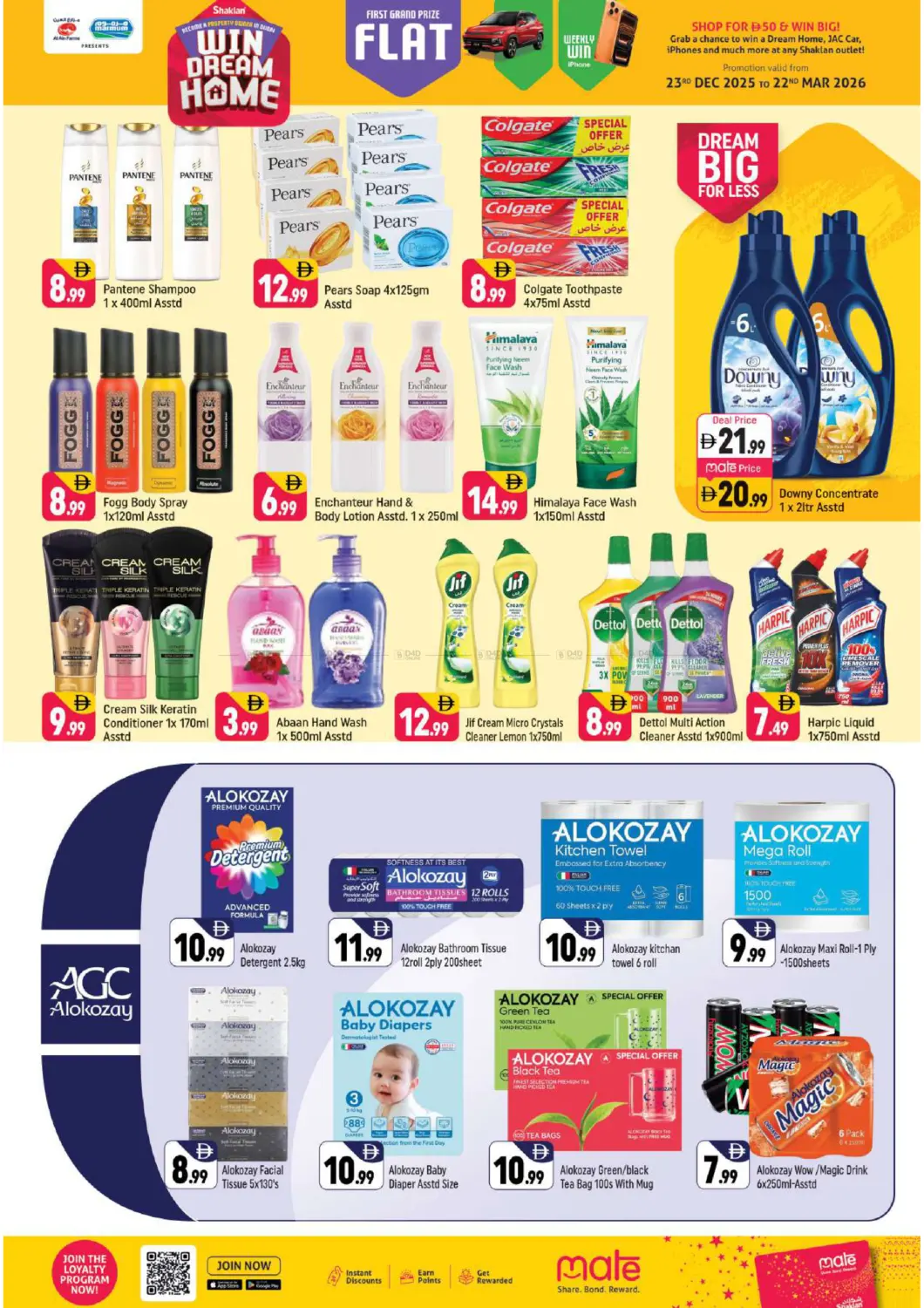 E-07 China Cluster,Dubai in Dubai