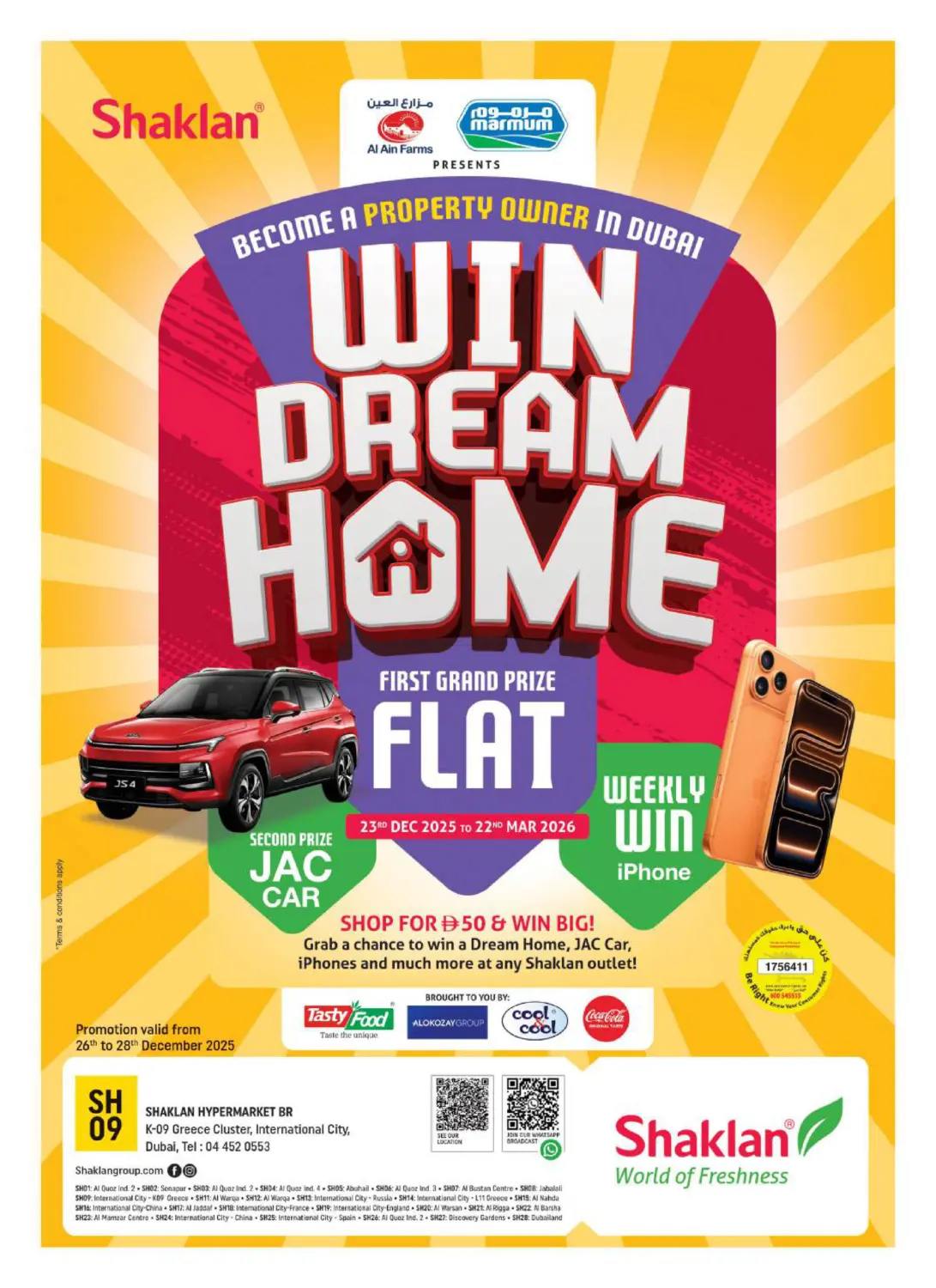 K-9 Greece Cluster,IC-Dubai in Dubai