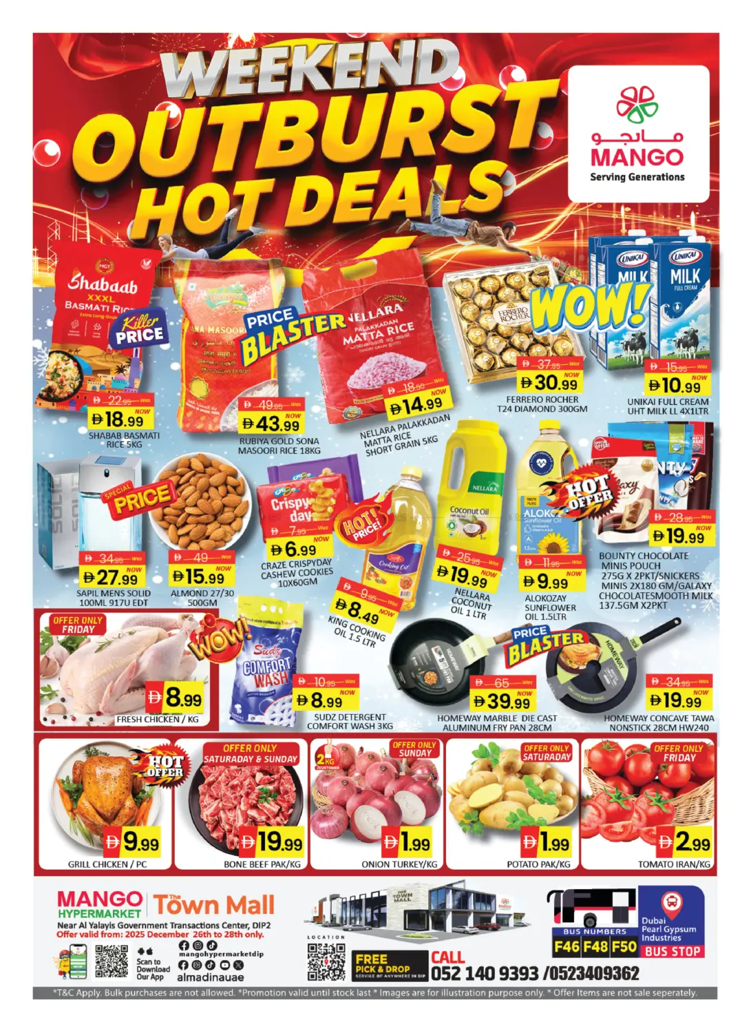 DIP - Dubai in Dubai