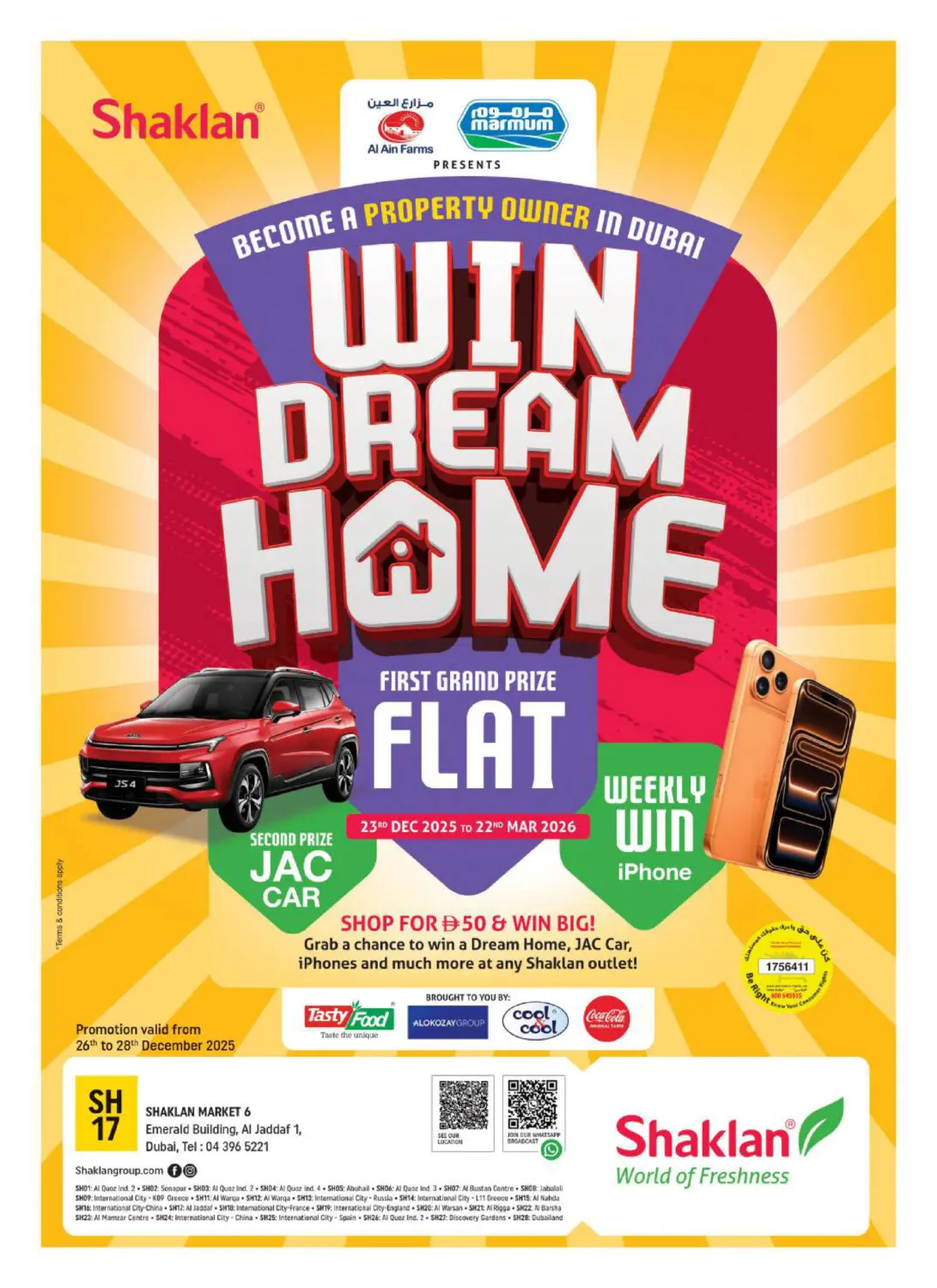 Al Jaddaf,1 Dubai in Dubai