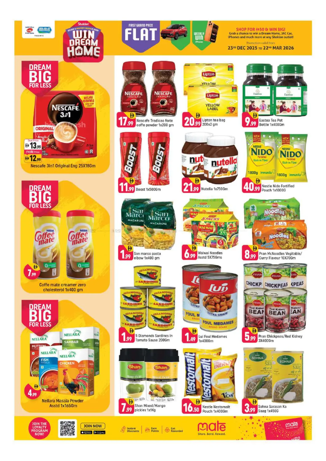 Al Quoz - Ind Area 2,Dubai in Dubai