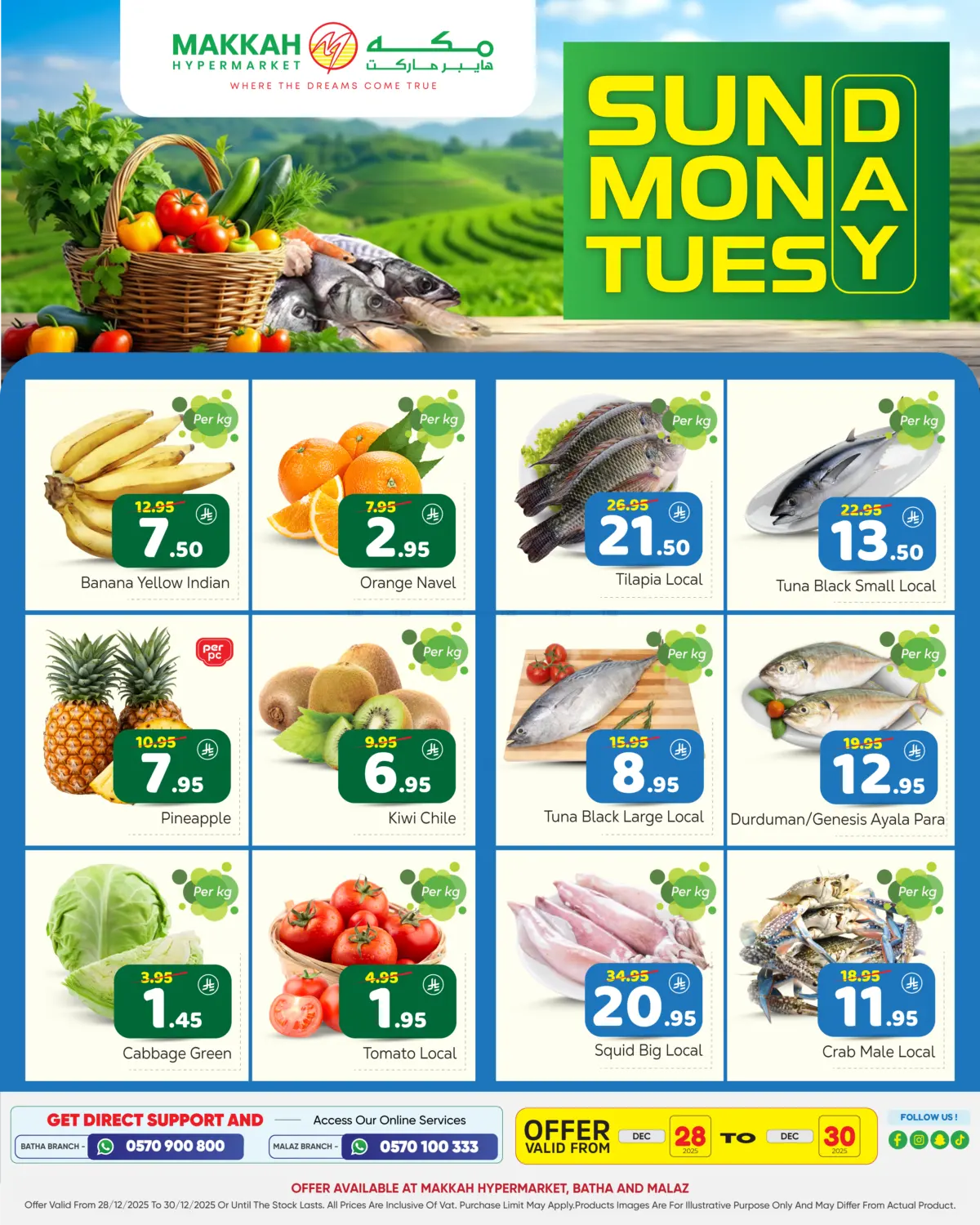 Sunday Monday Tuesday Offers in Riyadh