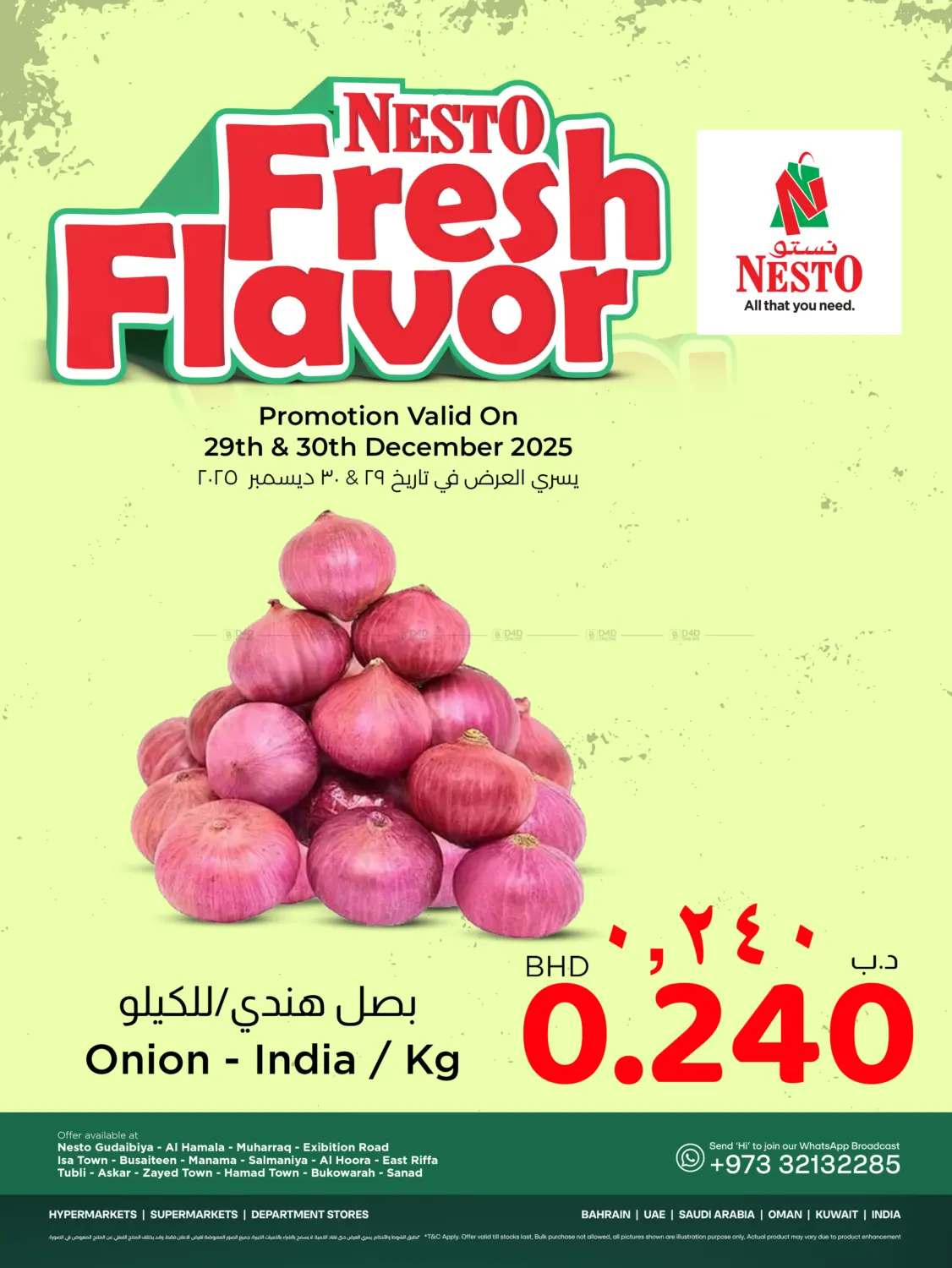 Fresh Flavor in Bahrain