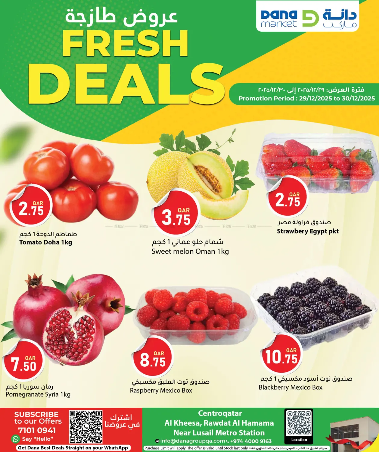 Fresh Deals in Doha