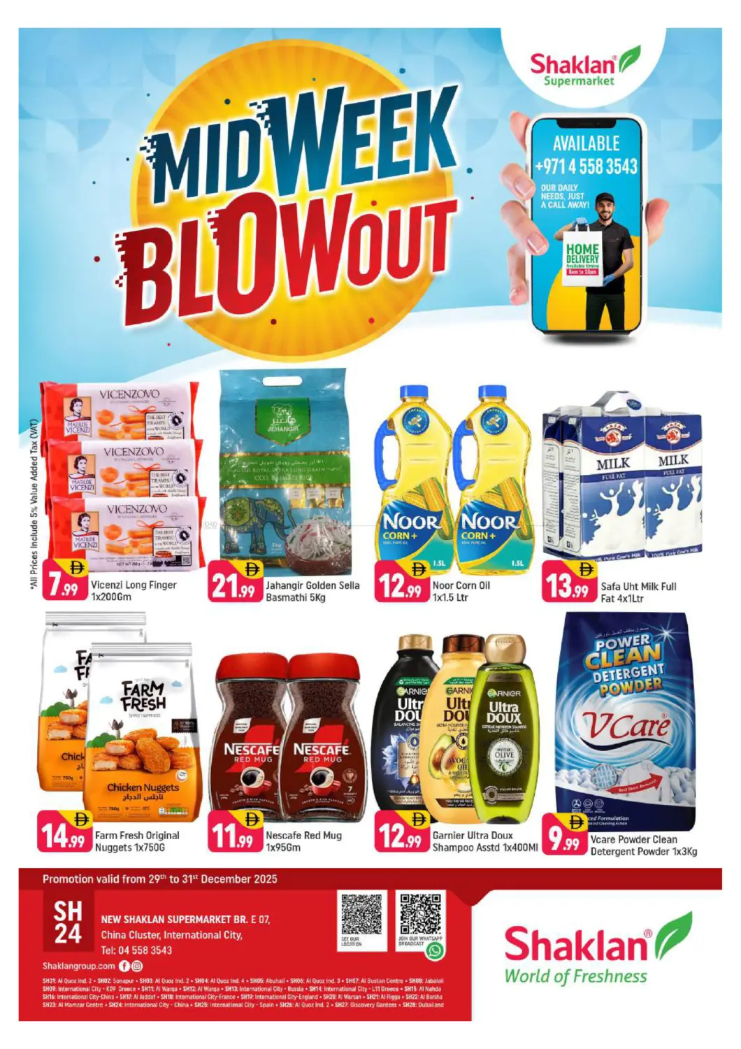 China Cluster, IC, Dubai in Dubai