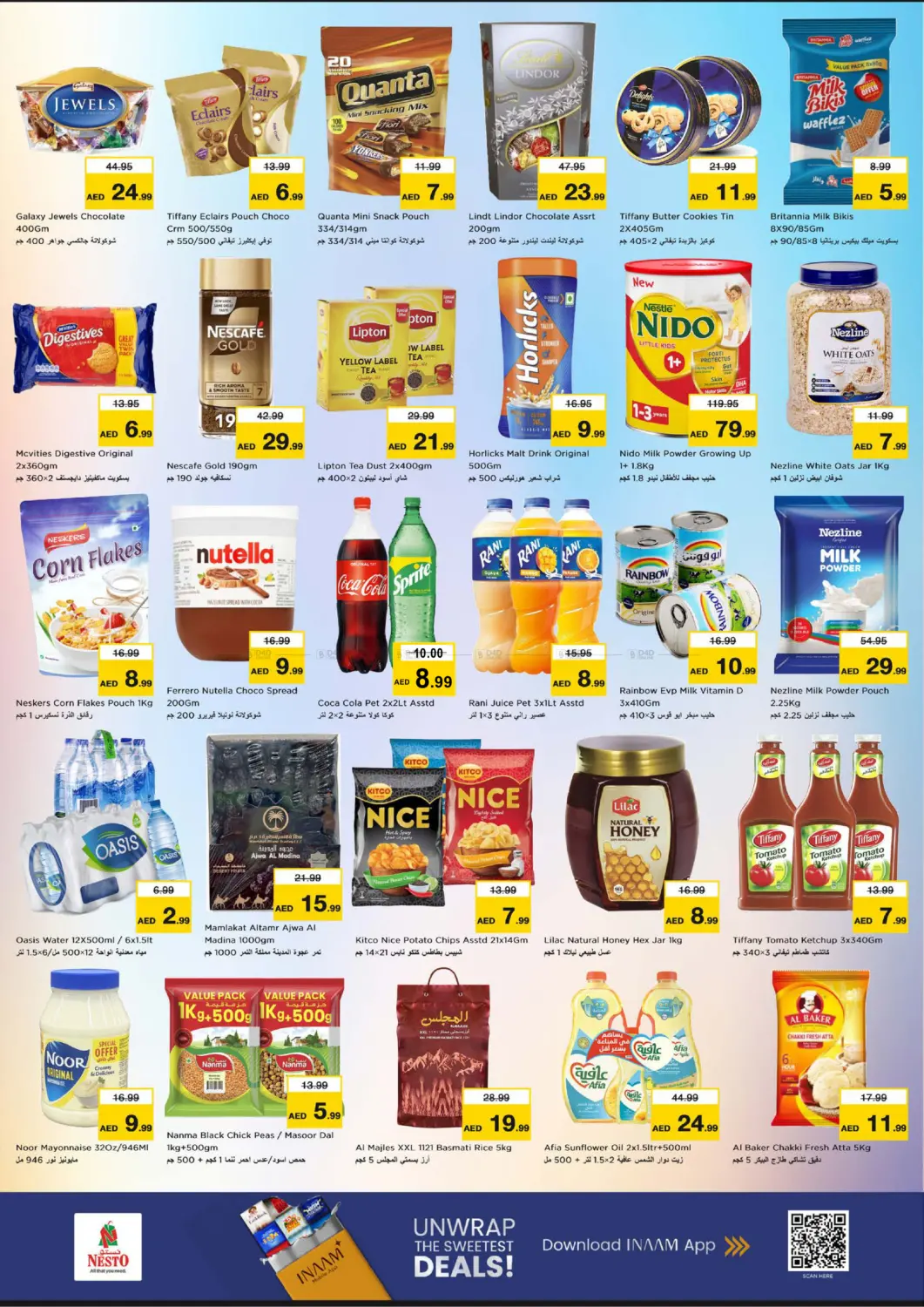 شارع المطينة، ديرة in دبي