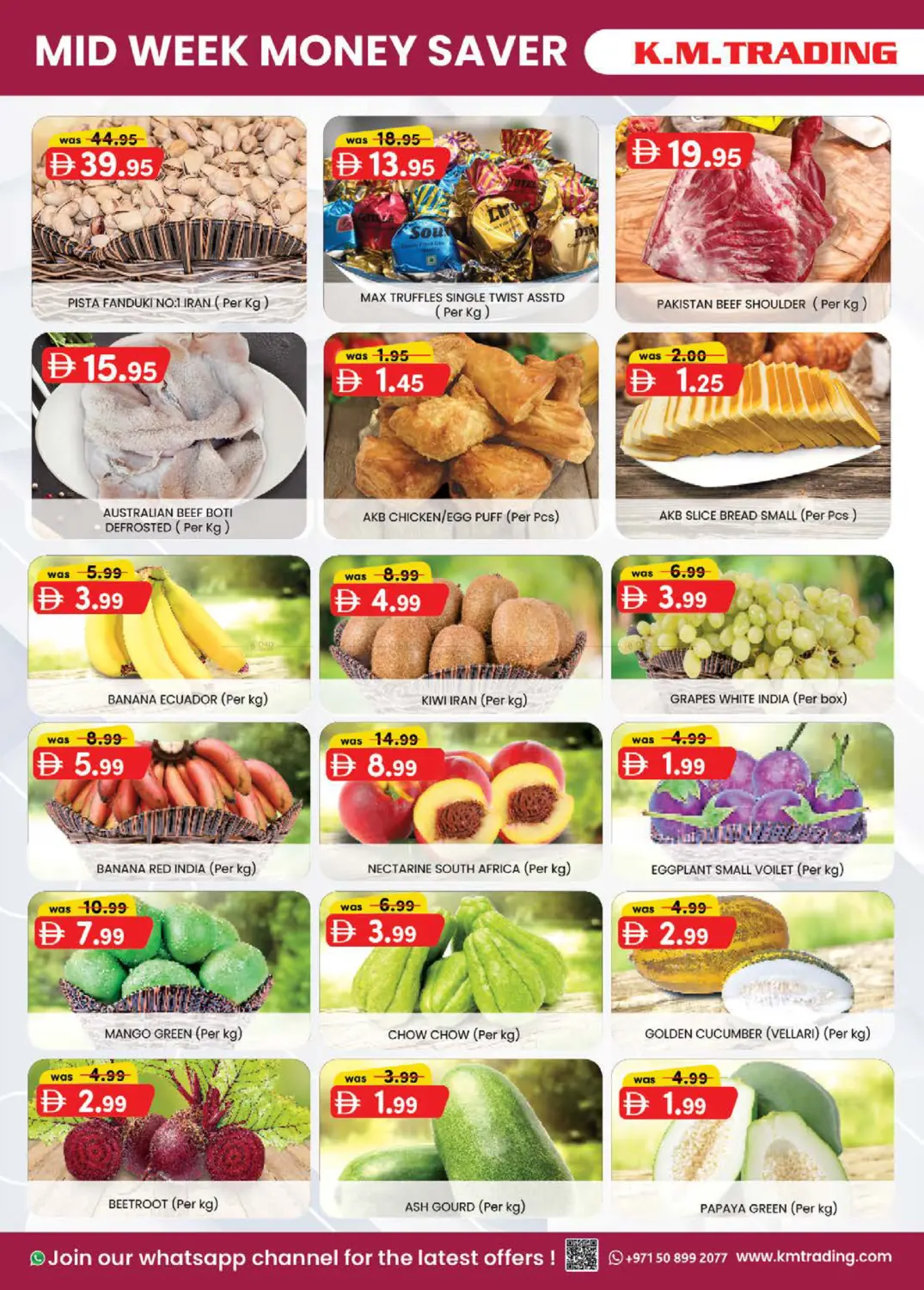 Madhab, Fujairah in Fujairah