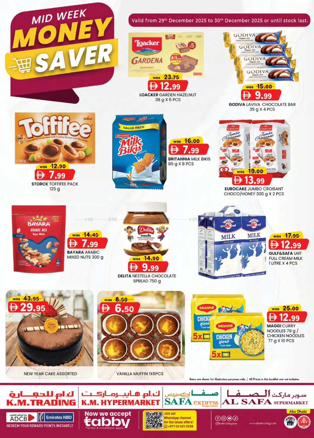 Midweek Money Saver in Abu Dhabi