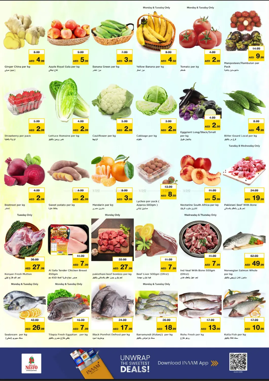 شارع المطينة، ديرة in دبي