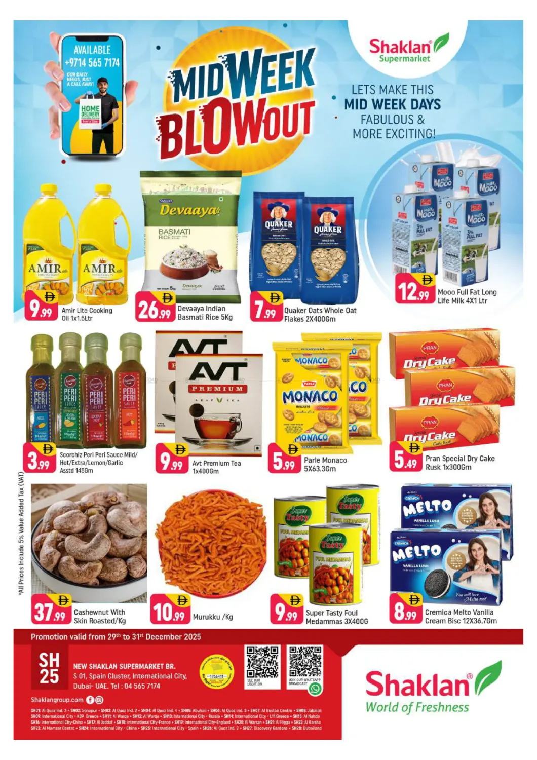 S-01, Spain Cluster, IC, Dubai in Dubai