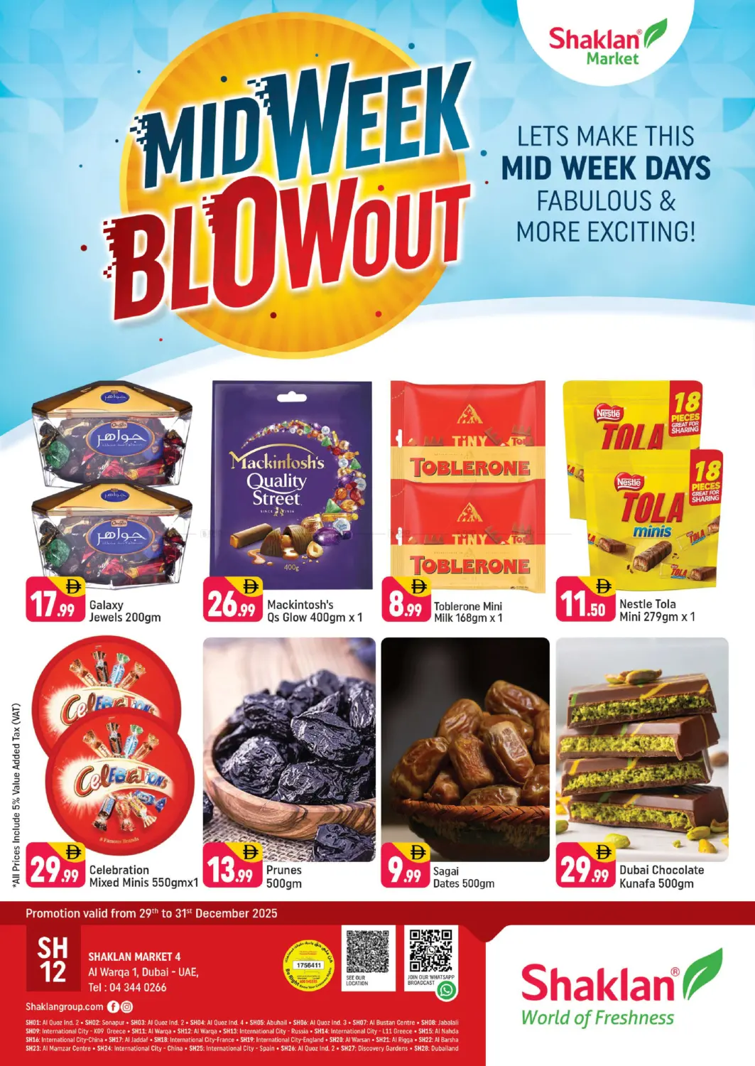 Al Warqa 1, Dubai in Dubai