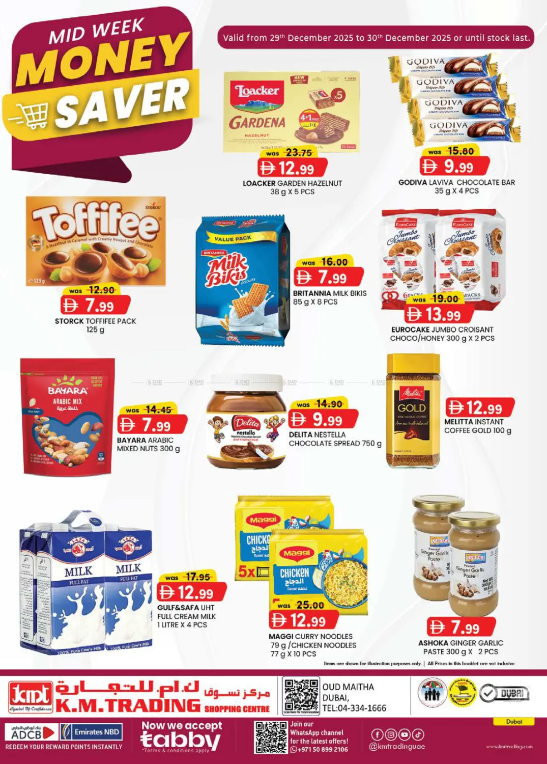 Midweek Money Saver in Dubai