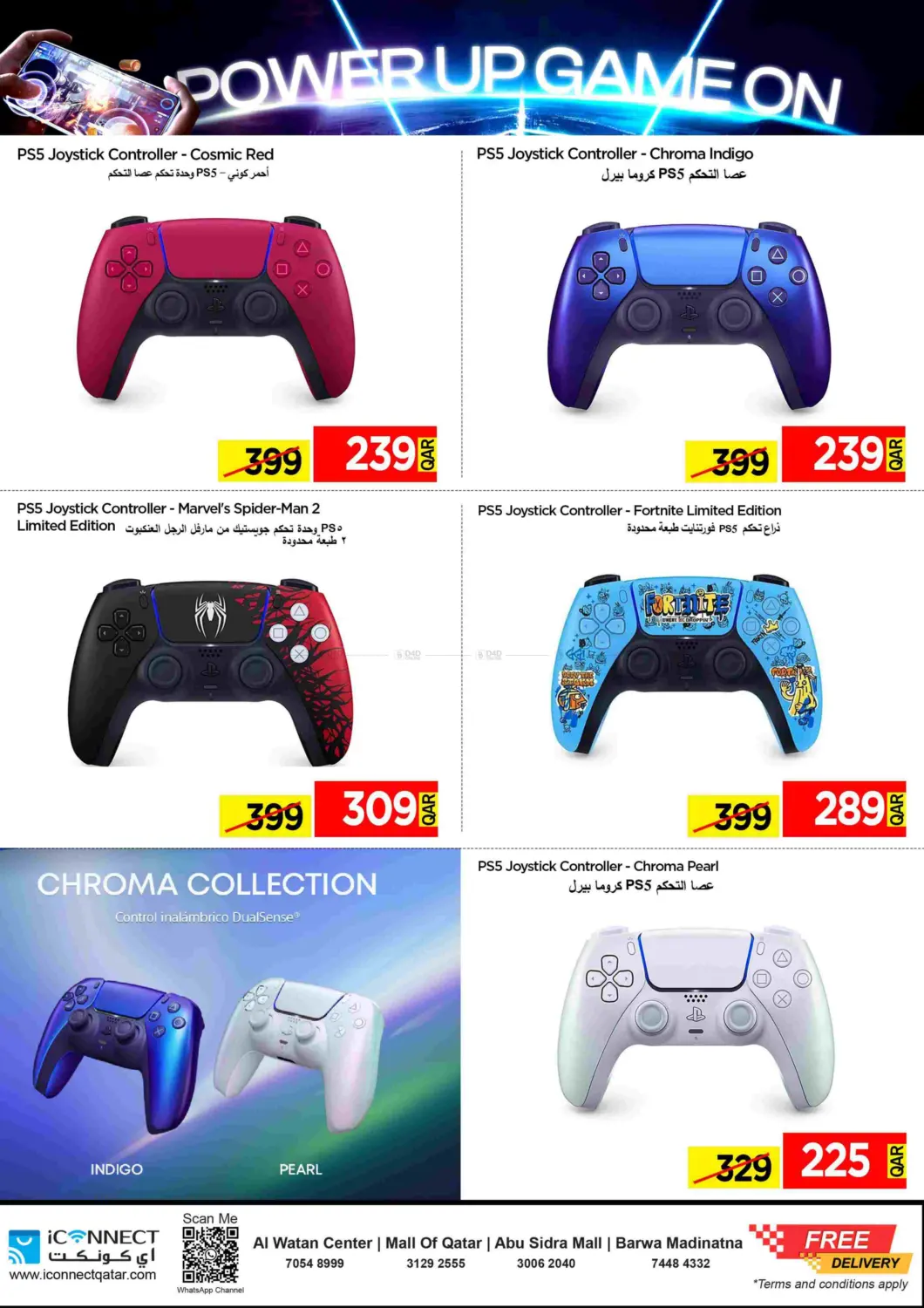 Power Up Game On in Al Khor