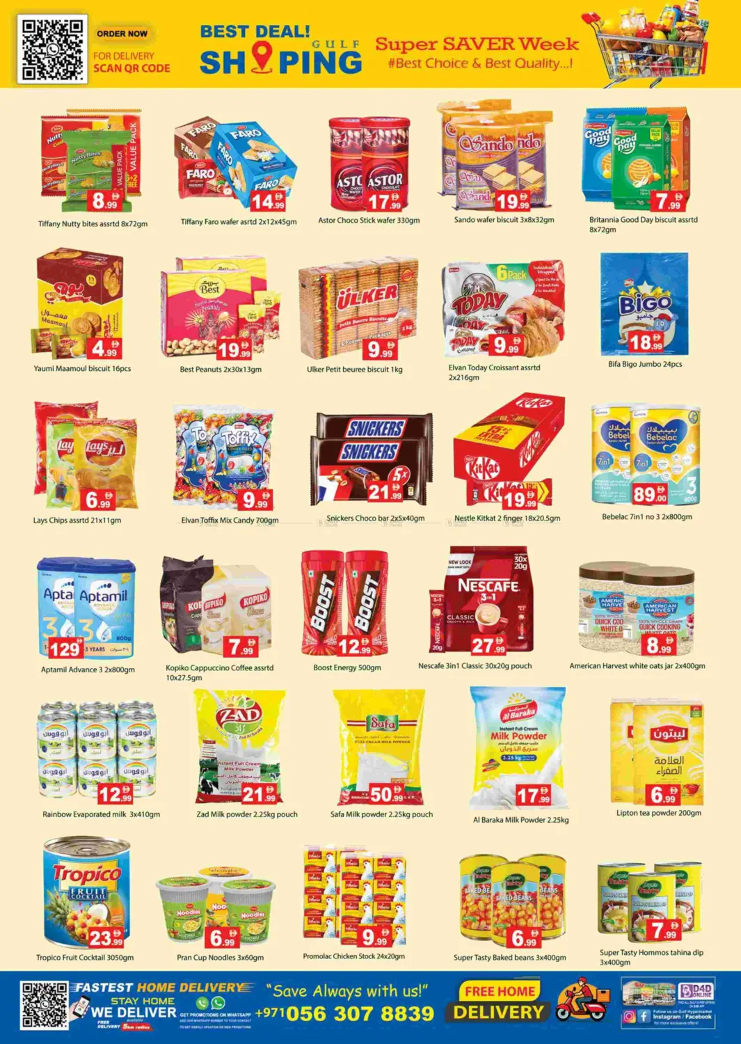 Winter Sale in Ras al Khaimah